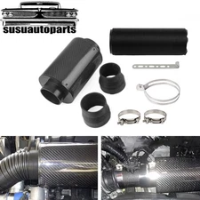 Universal 3" Inch Air Filter Box Carbon Fiber Cold Feed Induction Air Intake Kit