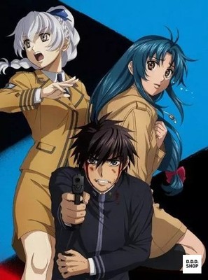 Full Metal Panic! Invisible Victory Blu-ray BOX 1 - First Press Complete Set -