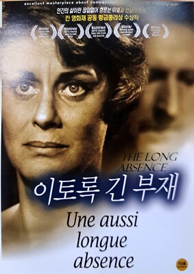 The Long Absence / Une Aussi Longue Absence (1961) DVD *NEW