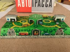 Vintage Russian Tin Litho Wind-up Bus Depot Gas Station "ABTOTPACCA" 1950's