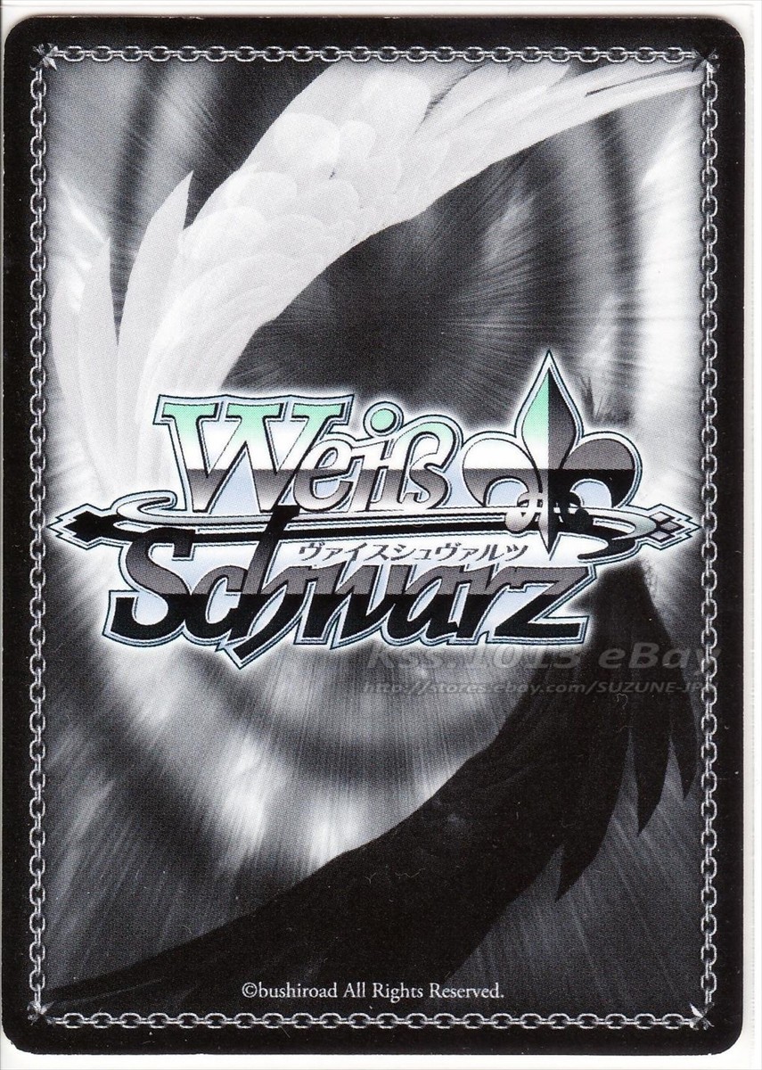 不思議の国 マヤ サイン/金箔 GU/W88-081SSP Weiss Schwarz SP Signed FOIL Is the Order a Rabbit? BLOOM Maya GU