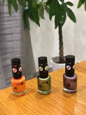 Manhattan Magic Up! Nagellack 8ml - verschiedene Farben