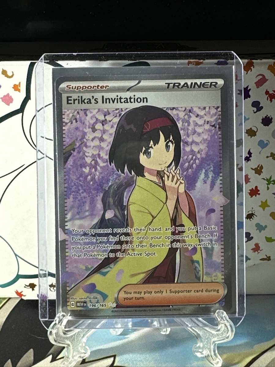 Pokémon TCG Erika's Invitation 196/165 Pokemon 151 Ultra Rare