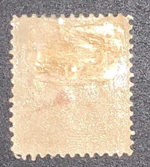 Travelstamps: 1902-1903 US Stamps Scott #301 Mint, Hinged, Original Gum, HH - Image 4 of 4