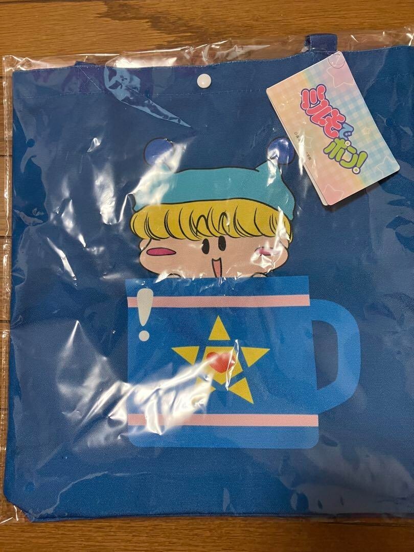 Japan Anime Mirmo Zibang blue premium tote bag fashionable items limited edition