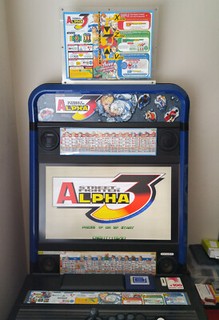 Capcom Street Fighter Alpha 3 Instruction Art set for Taito Vewlix CPS2 Jamma