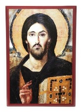 Wooden Orthodox Christian Icon 6th Century Jesus Pantocrator Sinai (9" x 13")