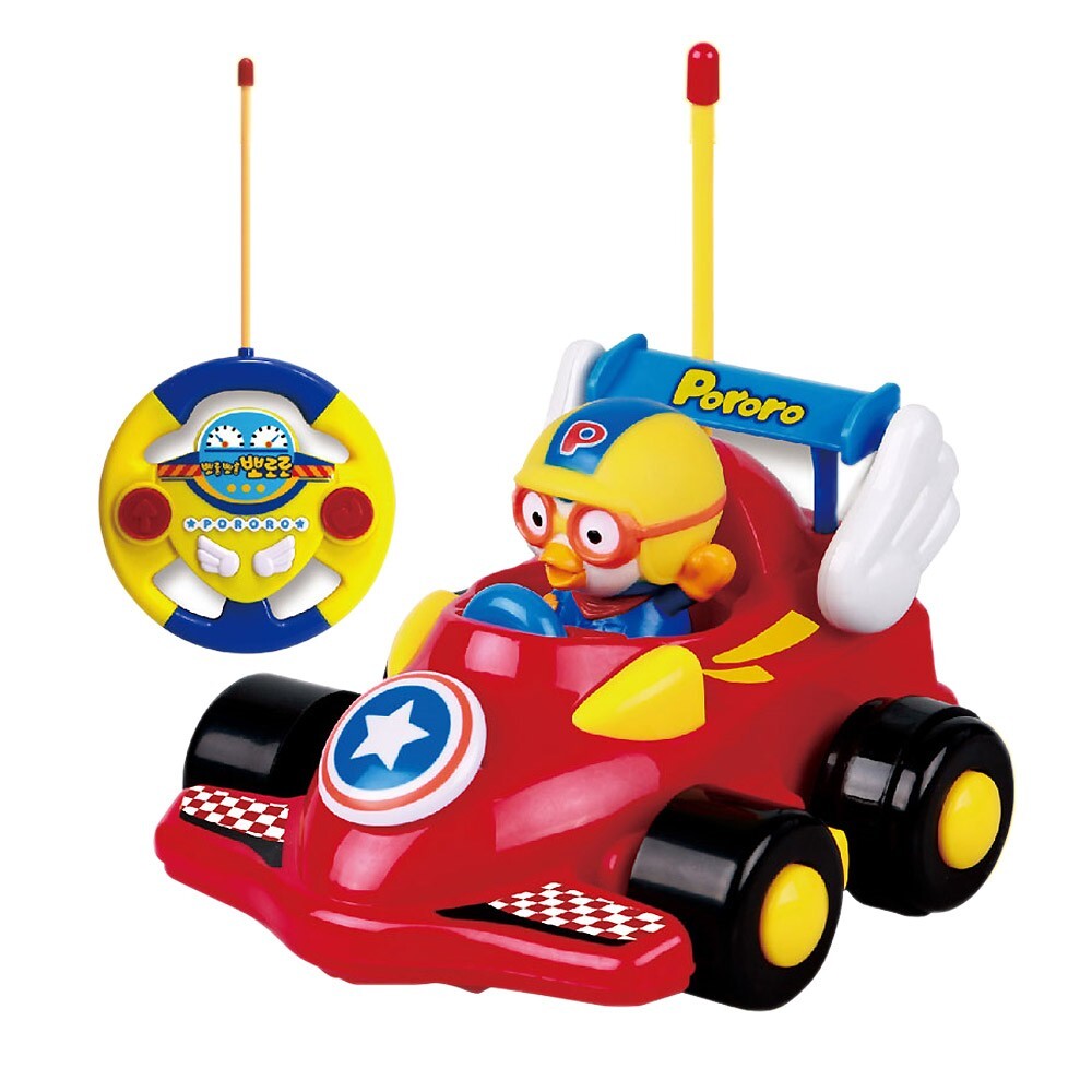 Remote Control Toy Tv Animation Character Baby Infant Kids