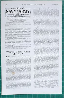 1901 DATED PRINT CHINA ADMIRAL SEYMOURS ADVANCE TO PEKING FROM TIENTSIN MARINES