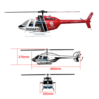 Roban RTF B206 470 Size RC Helicopter X2 Flight control Model GPS Auto Return