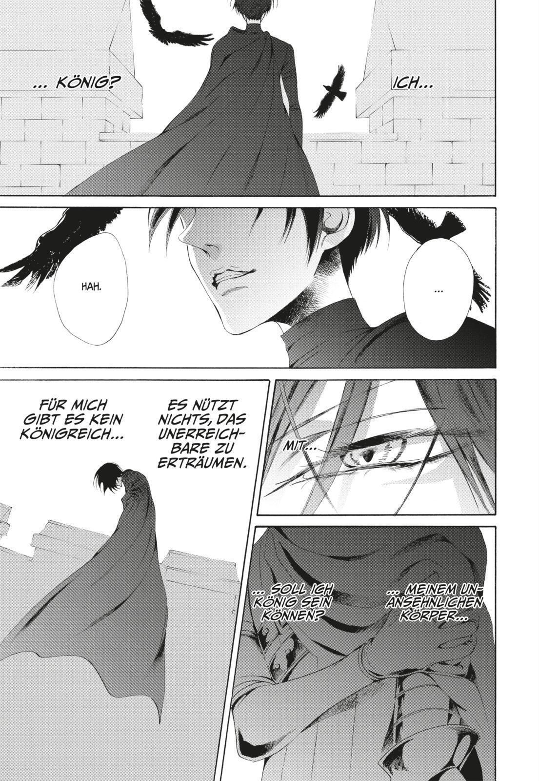 Thumbnail - Requiem Of The Rose King 4 | Aya Kanno | Taschenbuch | Requiem Of The