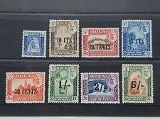 Stamps Aden Protectorates Kathiri 1951 Surcharge MM (SB.1.8)