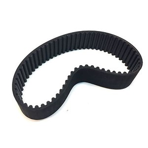 5pcs Drive Belt 5M-670-20 For Bladez Moby S XL 33cc 35cc 40cc S XL 33cc 35cc 40c
