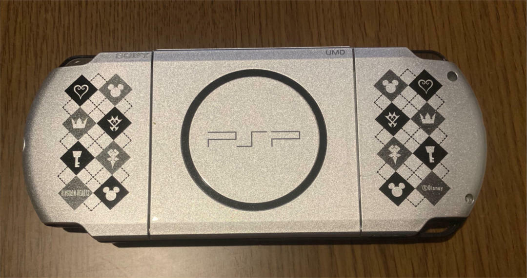 KINGDOM HEARTS Birth by Sleep KINGDOM HEARTS EDITION PSP box set 
