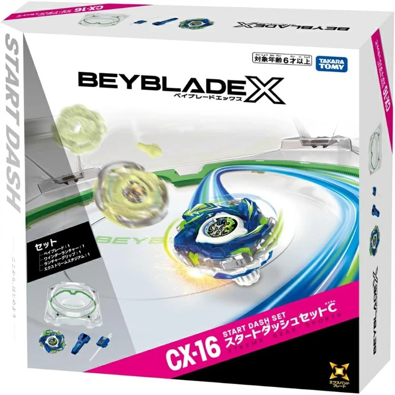Takara Tomy Beyblade X CX-16 Start Dash Set Stadium Launcher | eBay