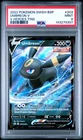 2022 POKEMON SWSH BLACK STAR PROMO V HEROES TINS #203 UMBREON V PSA 9