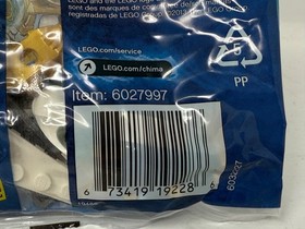 LEGO 30250 LEGENDS OF CHIMA  POLYBAG EWAR'S ACRO FIGHTER MINIFIGURE  