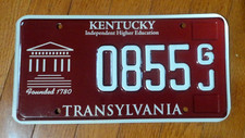 2015 KENTUCKY TRANSYLVANIA UNIVERSITY License Plate &ndash; 0855-GJ - MINTY