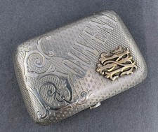 Fine quality Russian silver and gold box - case 84 standard