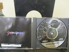 Sega Saturn Shining the Holy Ark !!