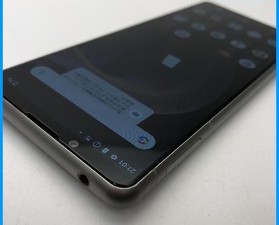 XPERIA 5 Ⅲ SO-53B Sony Xperia 5 III SO-53B Full phone specifications