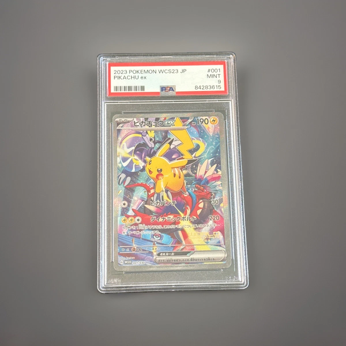 Pikachu Ex 001/030 Wcs23: 2023 World Championships Yokohama Deck
