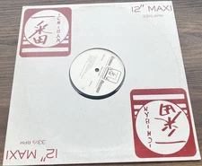 Roy Ayers "Fast Money" Vinyl "12"inch