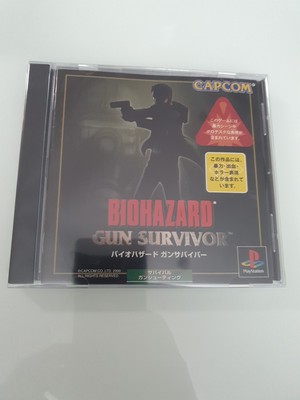 PS1 Resident Evil: Survivor / Biohazard: Gun Survivor JAPAN Resealed In Folie
