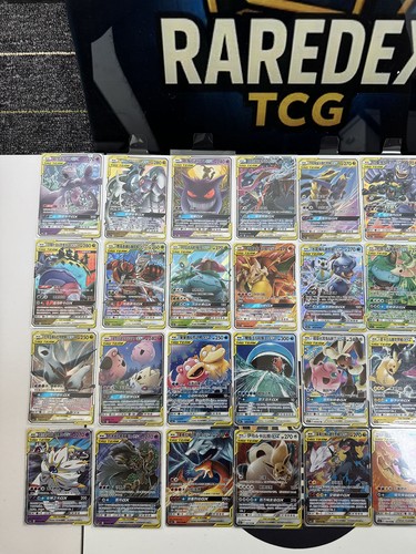 Lote 5 Juegos Pokemon S-Chino TAG TEAM GX Cartas 32 Piezas Sol y Luna RR RRR HOLO - Imagen 3 de 8