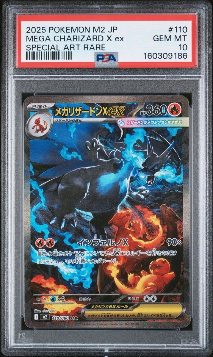 Charizard Pokémon TCG Professional Sports Authenticator (PSA