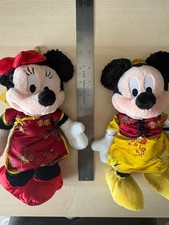 Mickey And Minnie Disney Hong Kong Plush Disneyland Chinese Costume Bean Bag