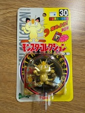 POKEMON TOMY MEOWTH FIGURE POCKET MONSTER #30 JAPAN OFFICIAL VERSION NEW SEALED