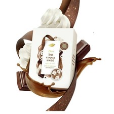 Dove Beauty Limited Edition Holiday Treat Hot Cocoa Swirl Bar Soap 4pk 15oz