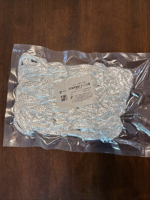 Brand New Basketball Hoop Net - 12 Loops - Unopened Packaging