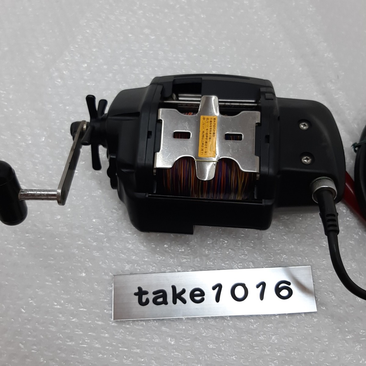 Daiwa Super Tanacom S800 Electric Fishing Reel Big Game Saltwater