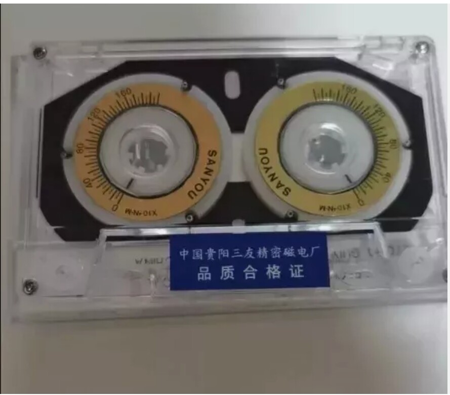 New Cassette Torque Meter Test Tape CT-F | eBay