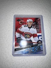 2020-21 Upper Deck Young Guns Aleksi Heponiemi RC #716