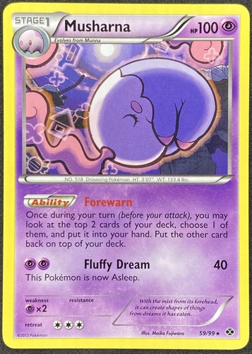 Pokémon Musharna 59/99 NXD Next Destinies LP/NM