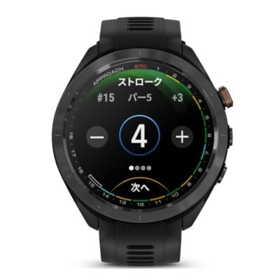 Garmin Approach S70 47mm Bronze Golf GPS Watch Color AMOLED