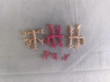 Britains swoppet knight copy parts: helm crests: gold  blood red