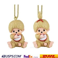 Monchhichi Mascot Key Chain 2 types Capsule Toy Gacha