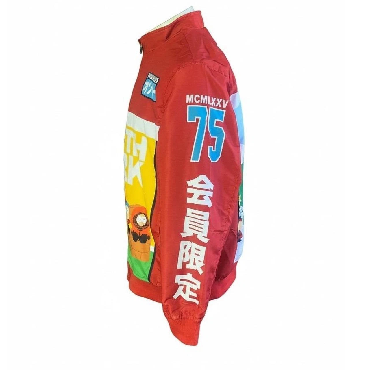 Members Only x South Park Graphic BRAND NEW Windbreaker Jacket Mens Large NWT XL image 6