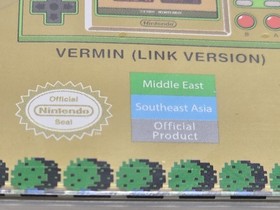 UAE Edition Version GAME & WATCH THE LEGEND OF ZELDA Nintendo 35th Anniversary