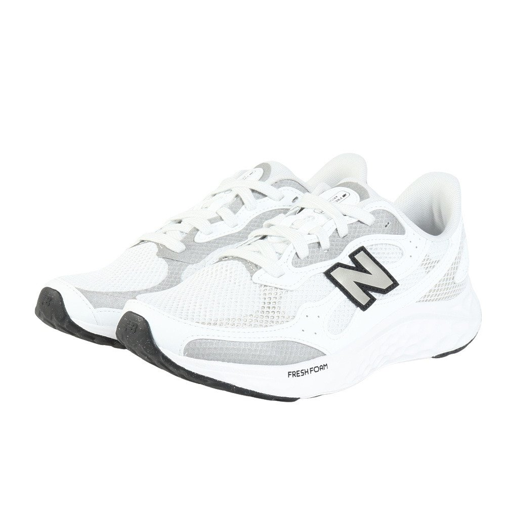 New Balance Fresh Foam Alicia V4 White Width 2E MARISTW4 Men's
