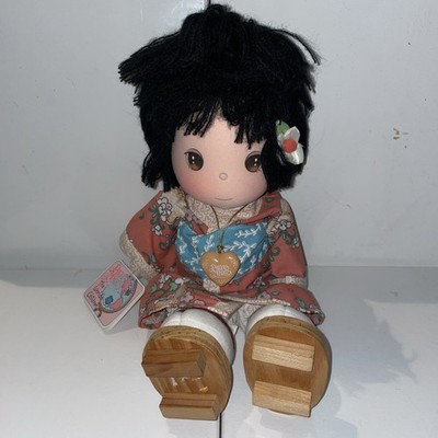 Precious Moments Children Of The World Japan Doll 15 by Applause. Very Nice