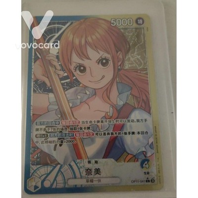 One Piece Card Chinese Nami L OP11-041  A Fist of Divine Speed NM