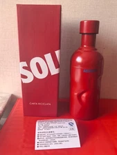 China  2024 Absolut vodka Dragon New Yearlimited Red water ripple  bottle