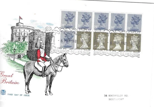 Stuart Comm/FDC - Booklet Pane - 1981  (ST188)