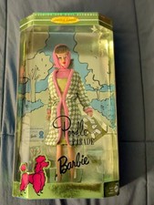 Poodle Parade Barbie Doll Limited Edition #15280 1995 Mattel, Inc.