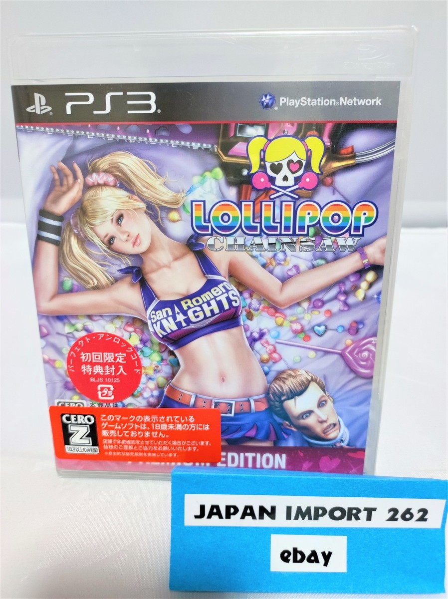 LOLLIPOP CHAINSAW PREMIUM EDITION [CERO Rating 
